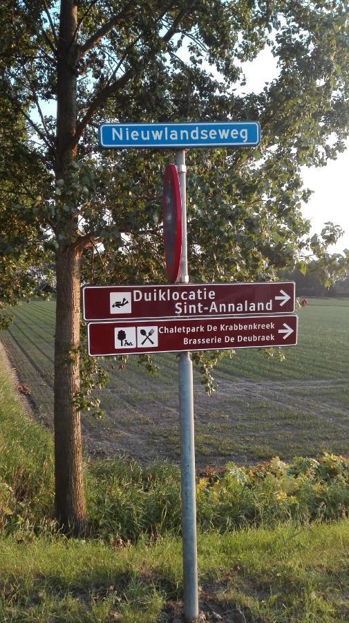 Het Boothuis Villa Синт Аналанд Екстериор снимка